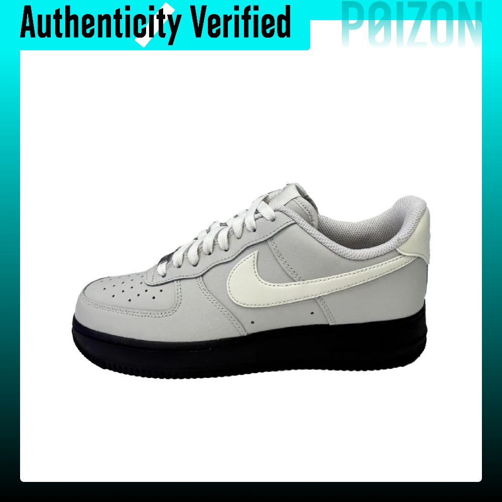Nike Shoes Air Force 1 - Nike Air Force 1 skate-schoenen, herenmodel,