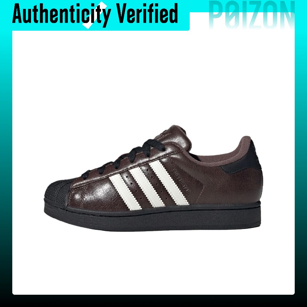 Adidas Shoes Superstar - Adidas Originals Superstar 2 Low-top Skateboardschoenen