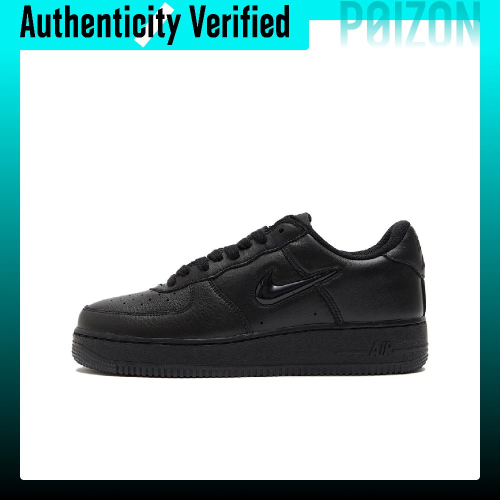 Nike Shoes Air Force 1 - Nike Air Force 1 skate-schoenen, herenmodel,