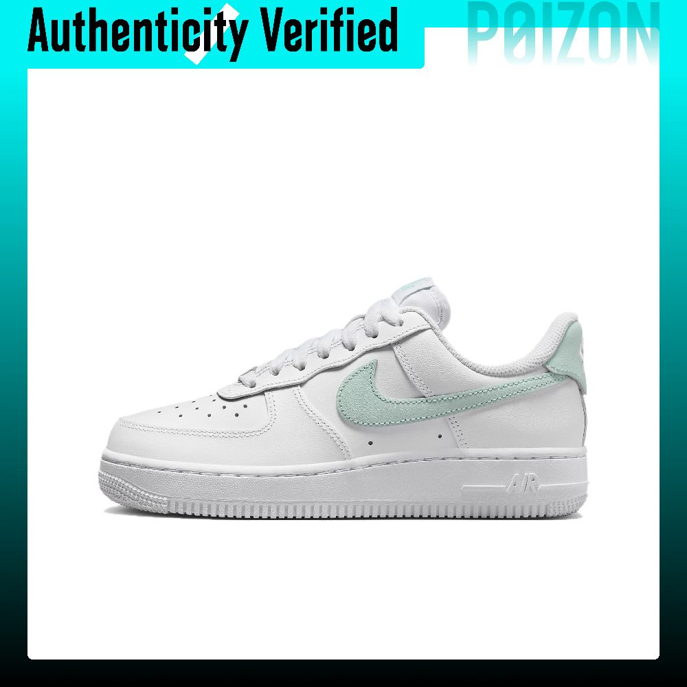 Nike Shoes Air Force 1 - Nike Air Force 1 skate-schoenen, damesmodel,