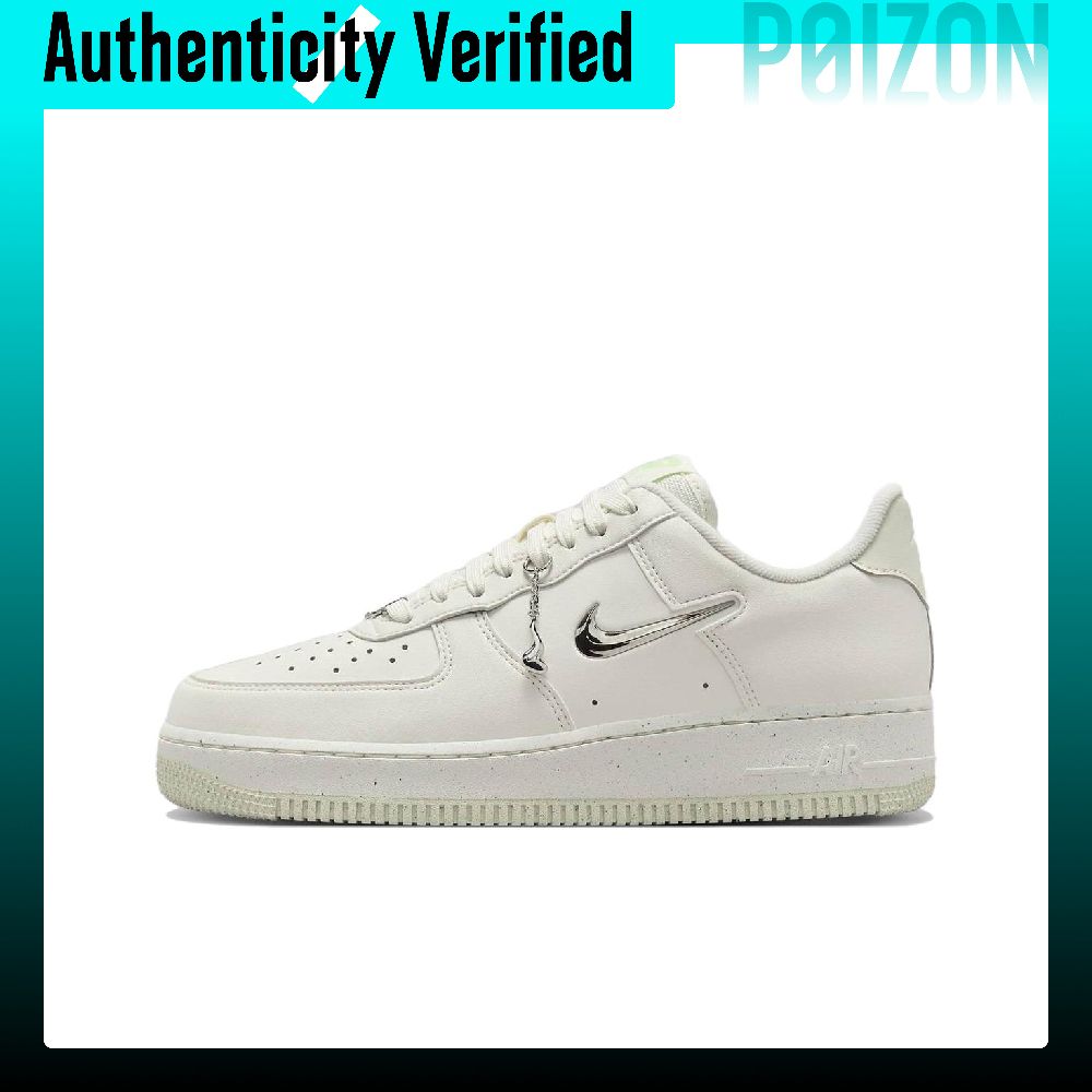 Nike Air Force 1 synthetisch l - Nike Shoes Air Force 1 recensie en prijs
