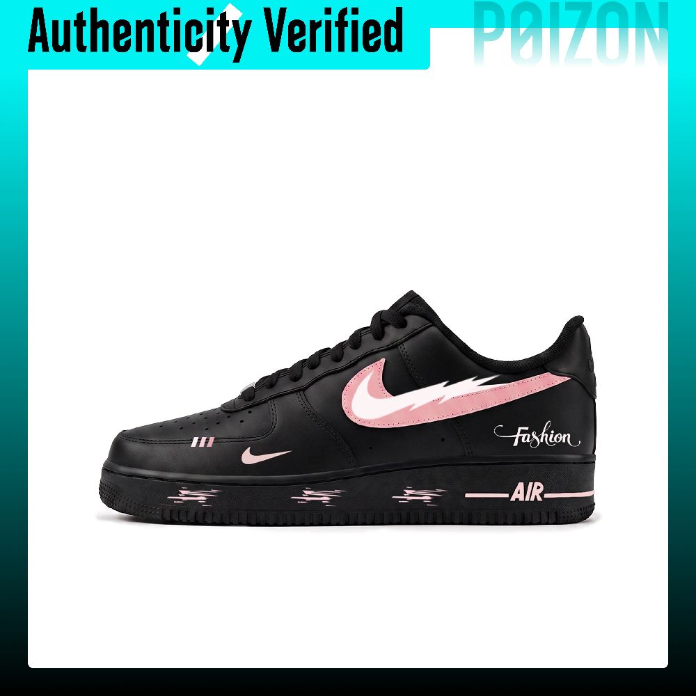 Nike Air Force 1 skate-schoene - Nike Shoes Air Force 1 recensie en prijs