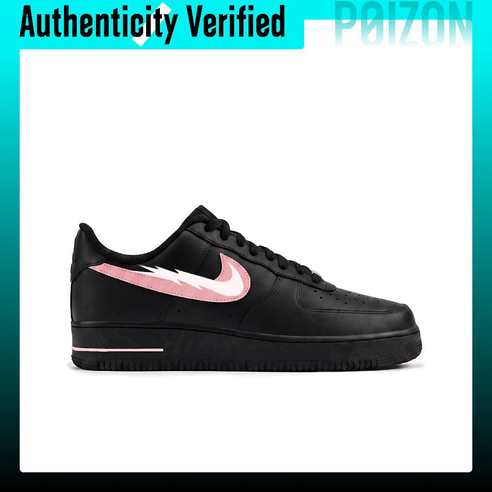 Nike Air Force 1 skate-schoene - Nike Shoes Air Force 1 recensie en prijs
