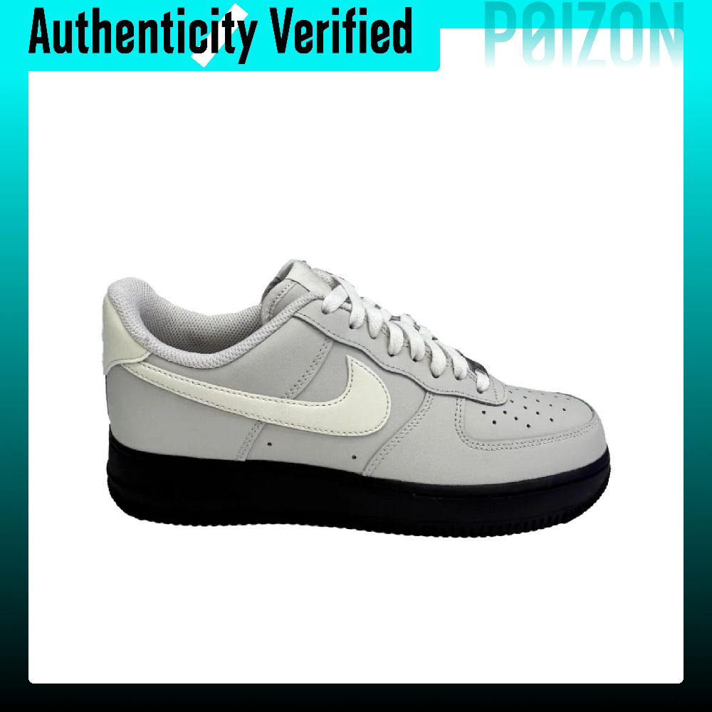 Nike Air Force 1 skate-schoene - Nike Shoes Air Force 1 recensie en prijs