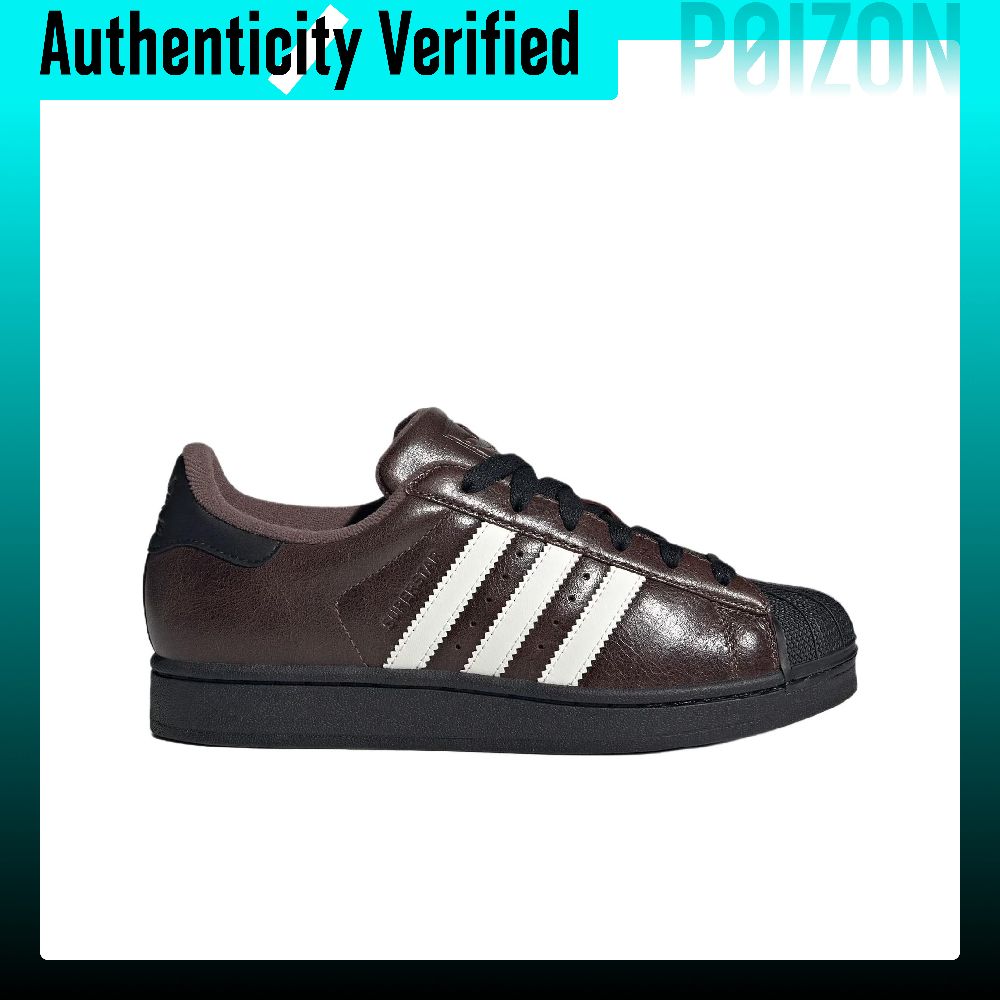 Adidas Originals Superstar 2 L - Adidas Shoes Superstar recensie en prijs