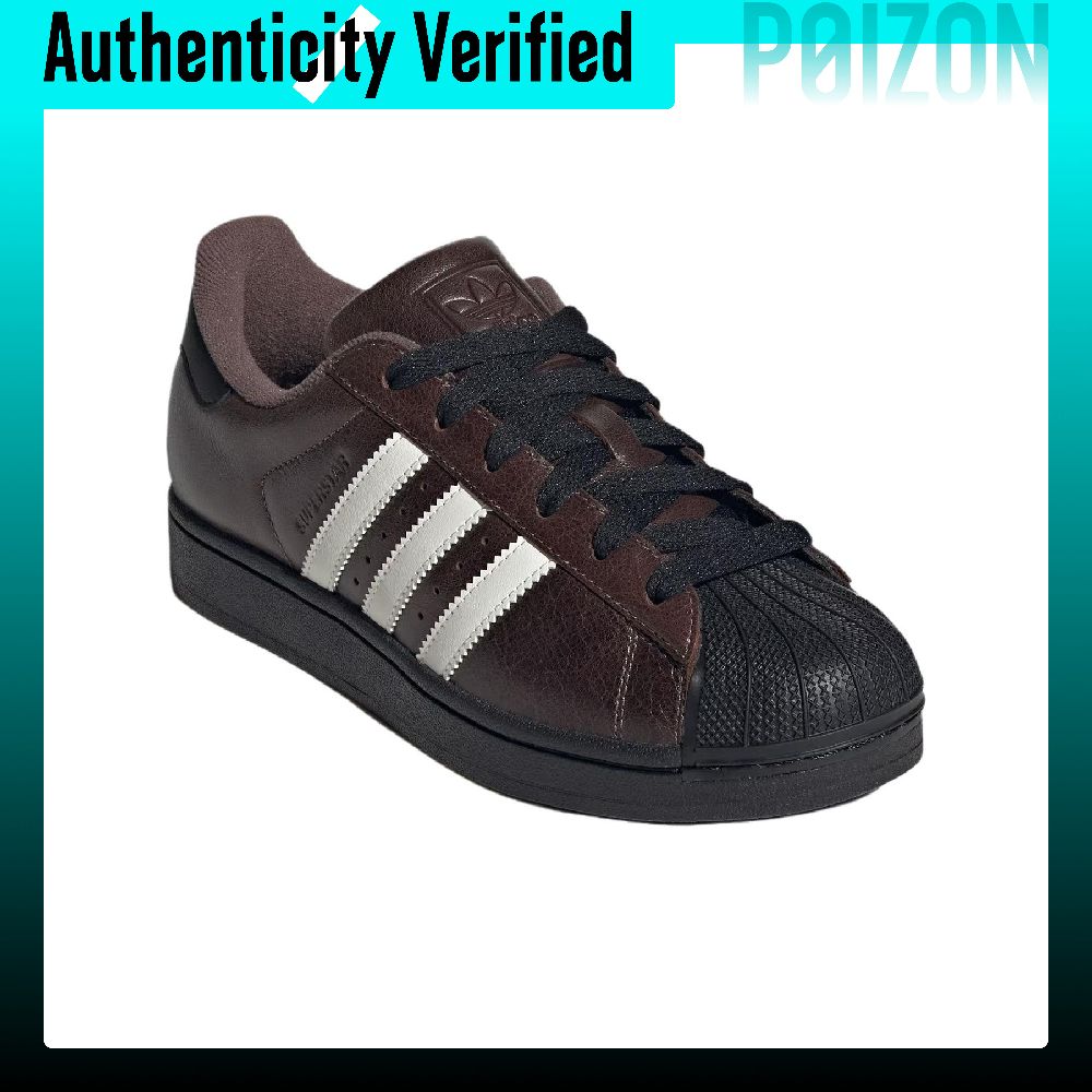 Adidas Originals Superstar 2 L - Adidas Shoes Superstar recensie en prijs