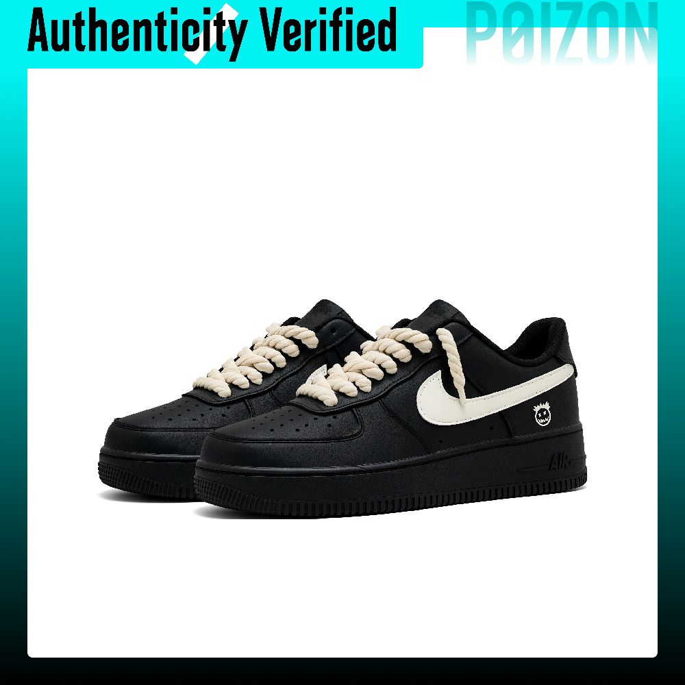 Nike Air Force 1 skate-schoene - Nike Shoes Air Force 1 recensie en prijs