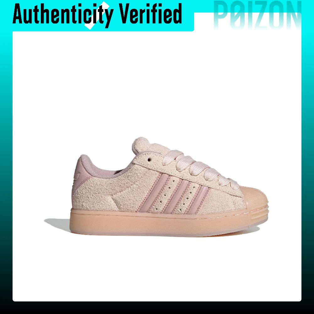 Adidas Originals Superstar ST  - Adidas Shoes Superstar recensie en prijs