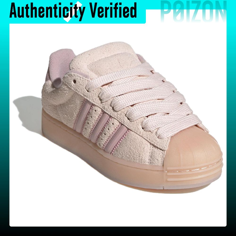 Adidas Originals Superstar ST  - Adidas Shoes Superstar recensie en prijs