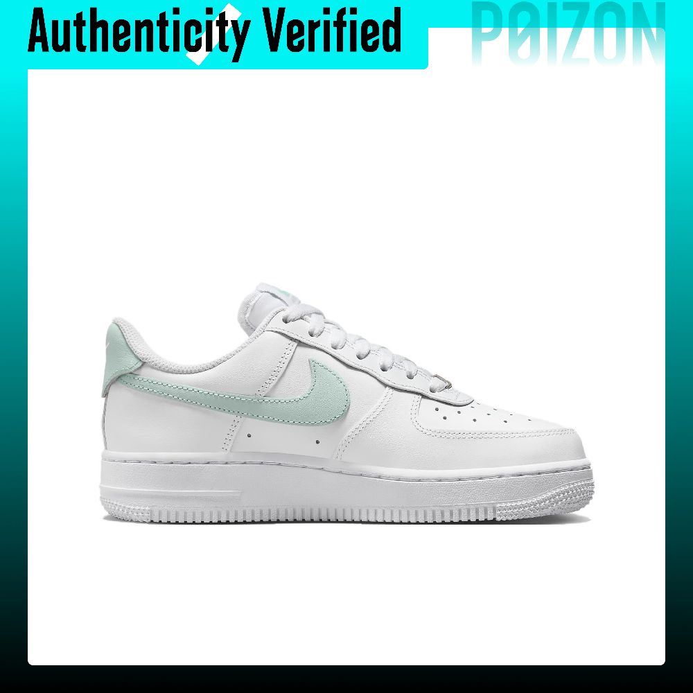 Nike Air Force 1 skate-schoene - Nike Shoes Air Force 1 recensie en prijs