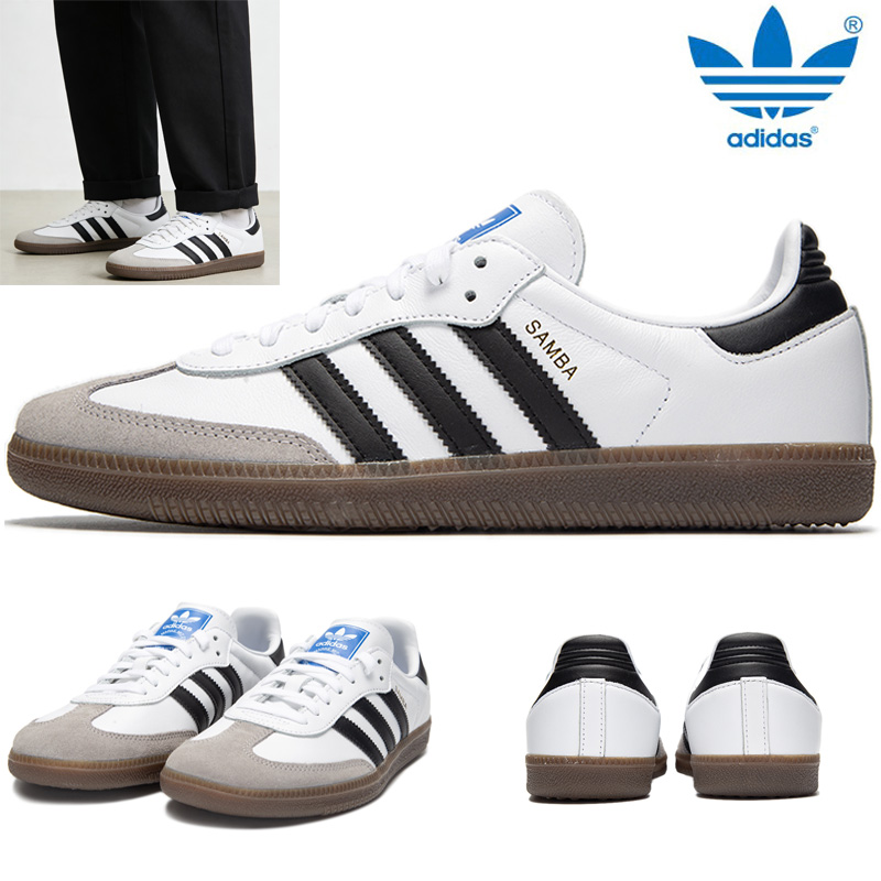 Adidas Samba Originele Heren D - Adidas Shoes Superstar recensie en prijs